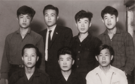 Exposition “Jeju 4.3 Archives – Sur la vérité et la réconciliation”