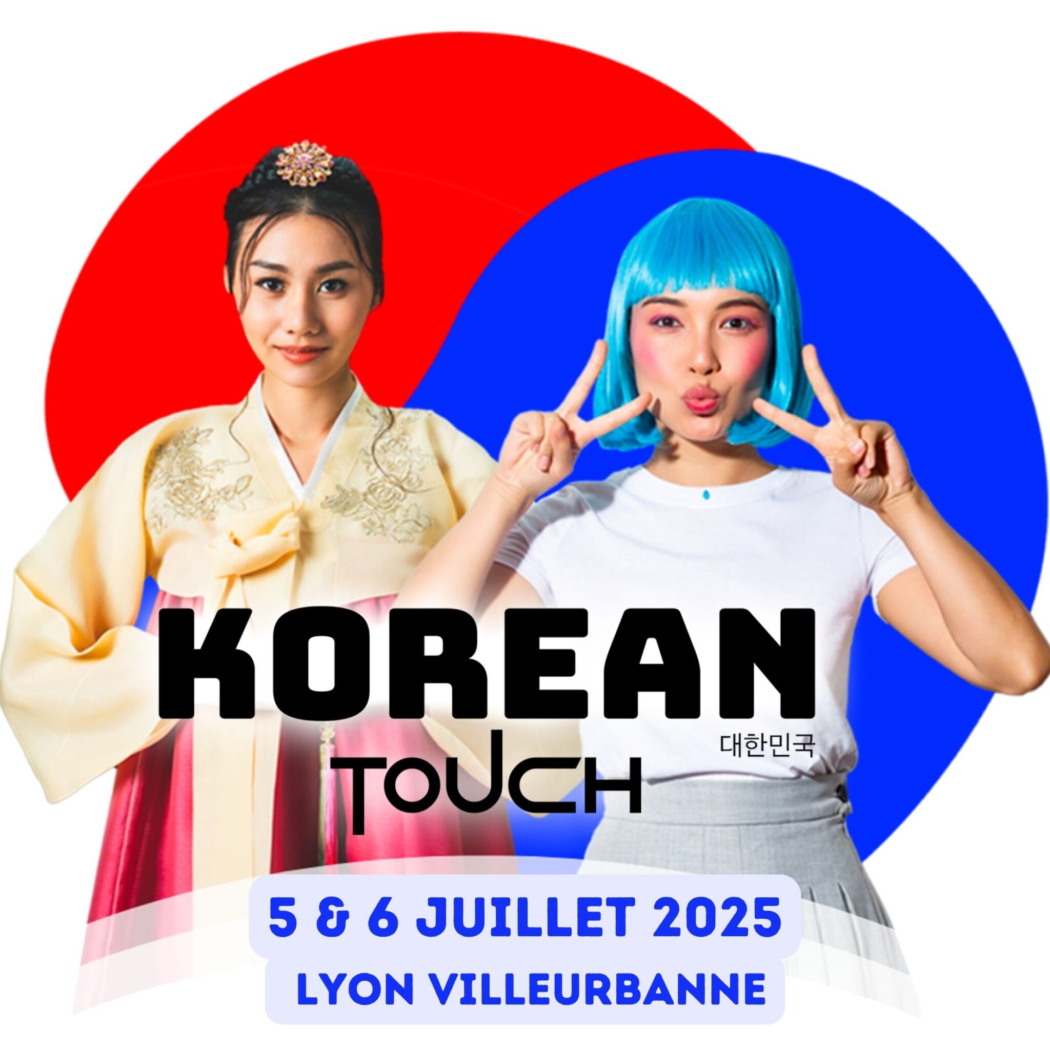 Korean Touch Festival 2025