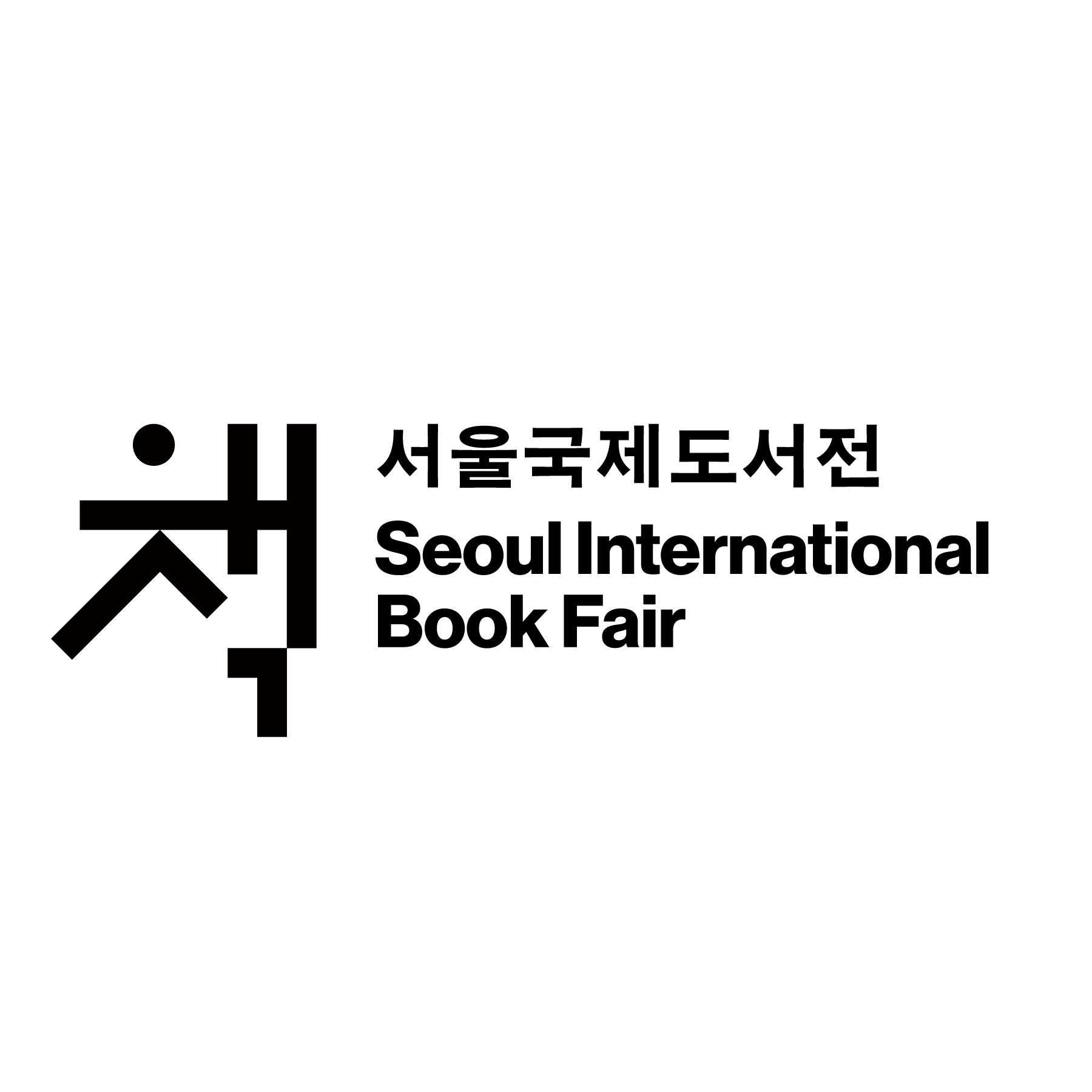 Seoul International Book Fair(SIBF)