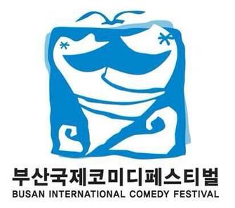 Busan International Comedy Festival 2025