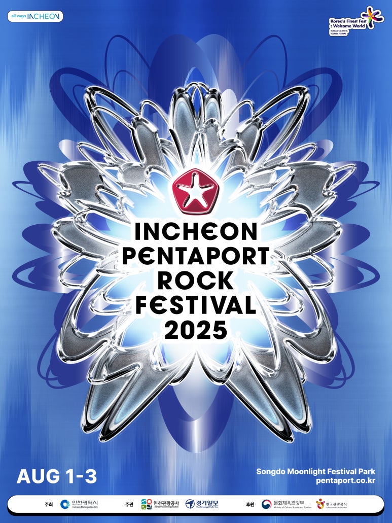 Incheon Pentaport music festival 2025