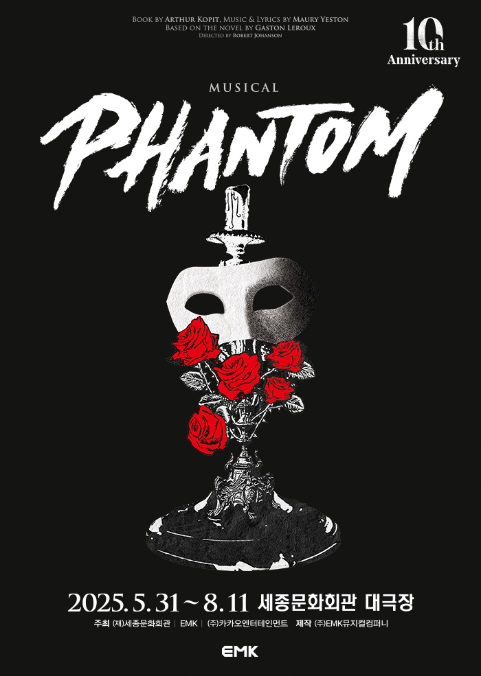 Phantom seoul musical, Phantom Musical 10e Anniversaire | Seoul
