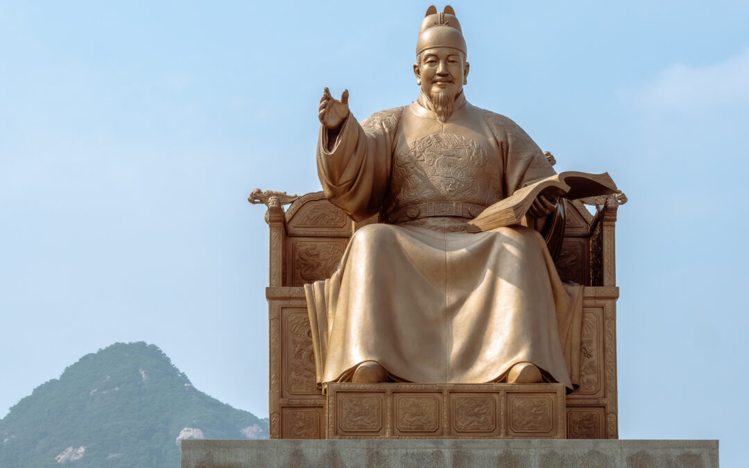 Où trouver les événements culturels coréens en France ? Notre agenda vivant