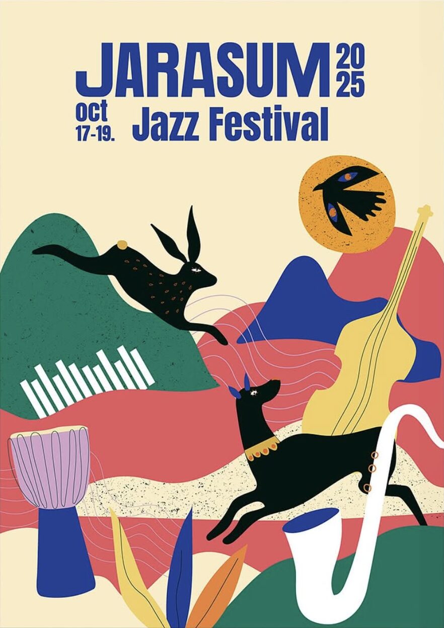 jarasum-jazz-festival-2025, Jarasum Jazz Festival 22e Edition