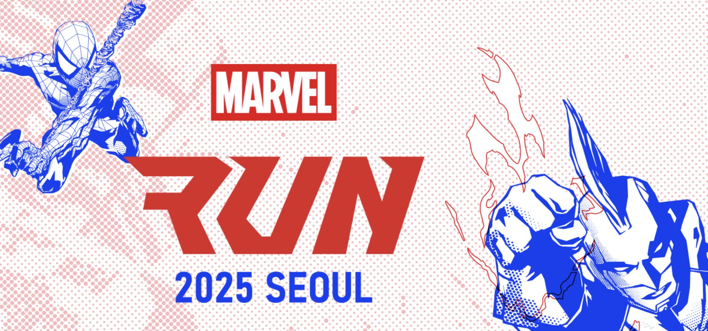 2025 MARVEL RUN SEOUL, horangout,horang agenda, seoul, running