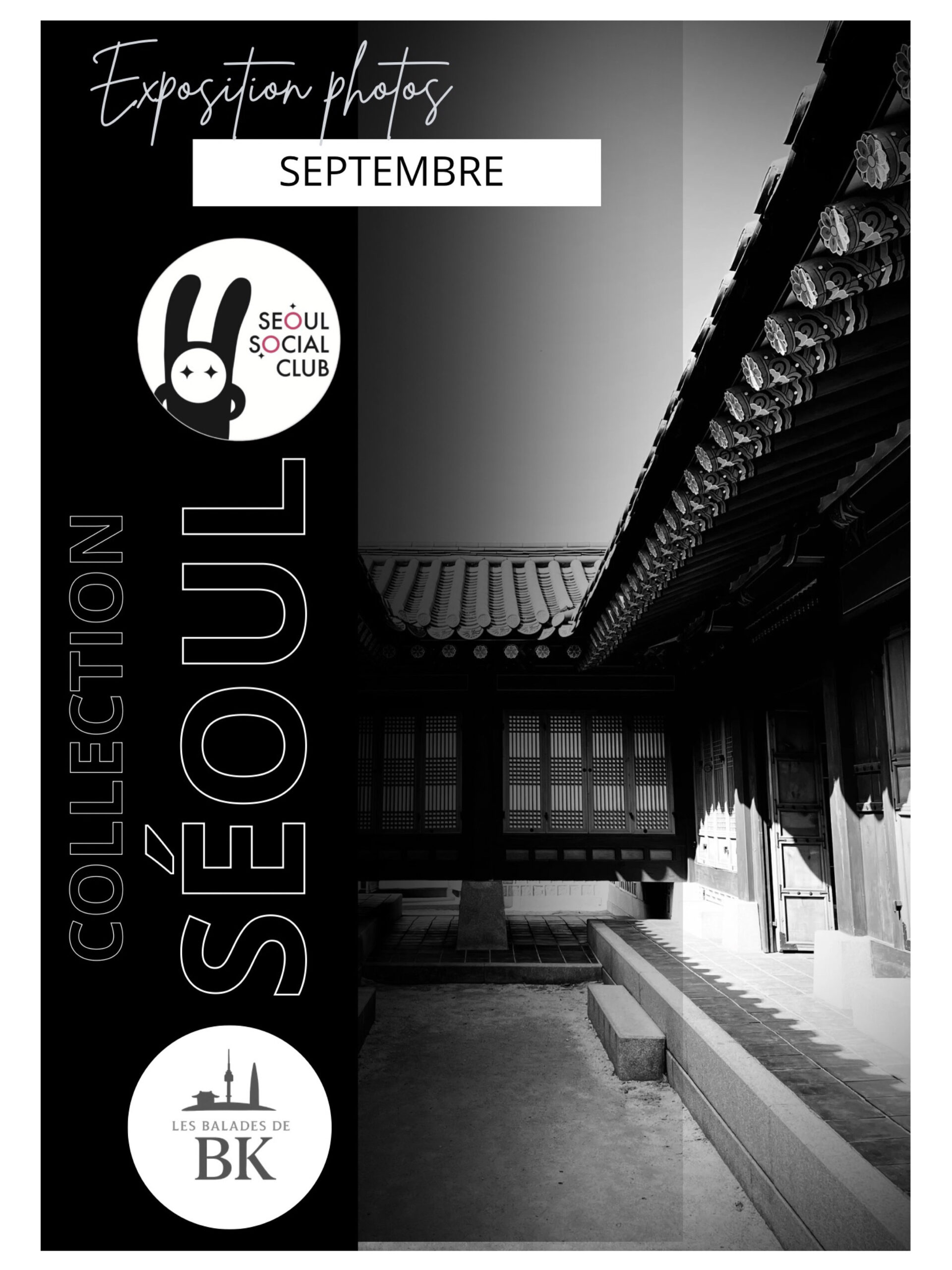 exposition photos collection seoul, lyon, horngout, horang agenda, sortir à lyon