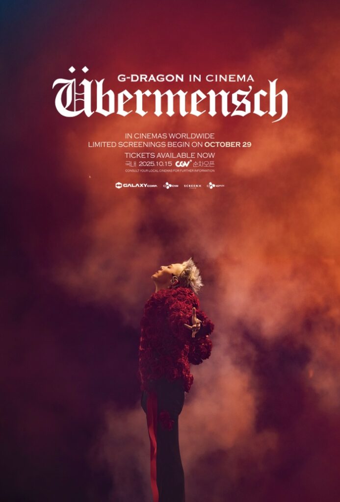 G-DRAGON - 2025 WORLD TOUR ÜBERMENSCH au cinéma