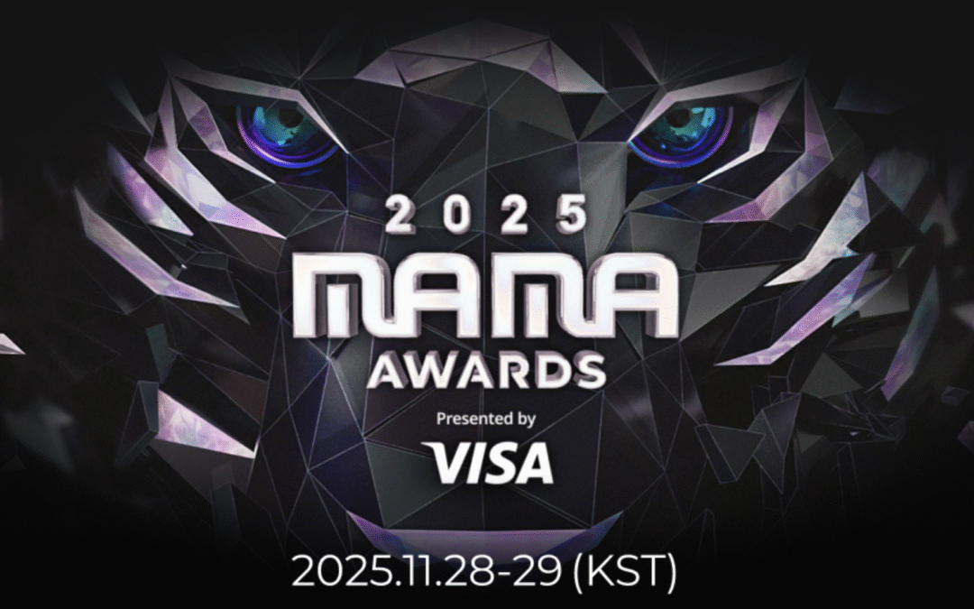 MAMA AWARDS 2025 : Guide Complet pour Regarder le Spectacle K-Pop en Direct en France (Streaming, Horaires, Performances)