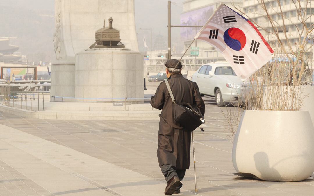 Samiljeol : Le jour où la Corée s&rsquo;est levée pour sa liberté (1er Mars 1919)