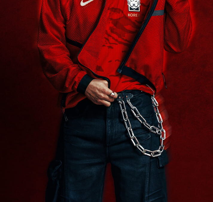 Maillots Corée du Sud 2026: Tout savoir sur la nouvelle création Nike World Cup