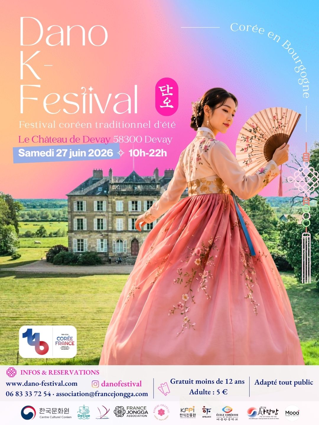 Affiche du Dano K-Festival 2026 au Château de Devay, mettant en avant les ateliers de cuisine, de calligraphie et l'artisanat franco-coréen