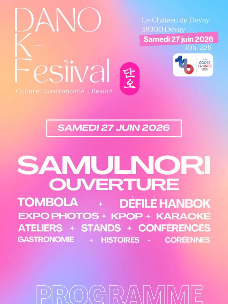 Affiche du Dano K-Festival 2026 au Château de Devay, mettant en avant les ateliers de cuisine, de calligraphie et l'artisanat franco-coréen