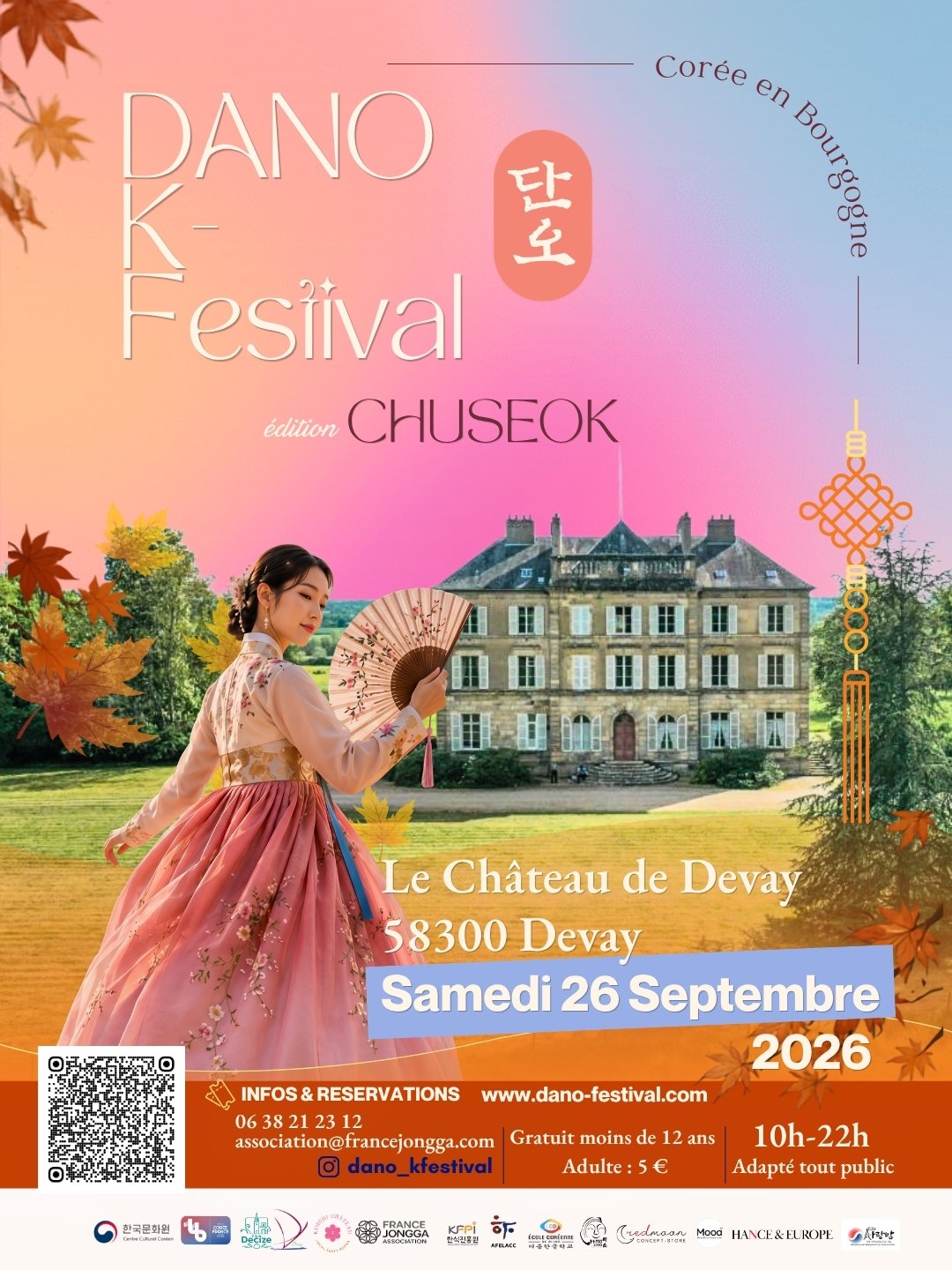 Dano K-festival, Chuseok, Kimchi Chateau, Chateau de Devay, Horangout