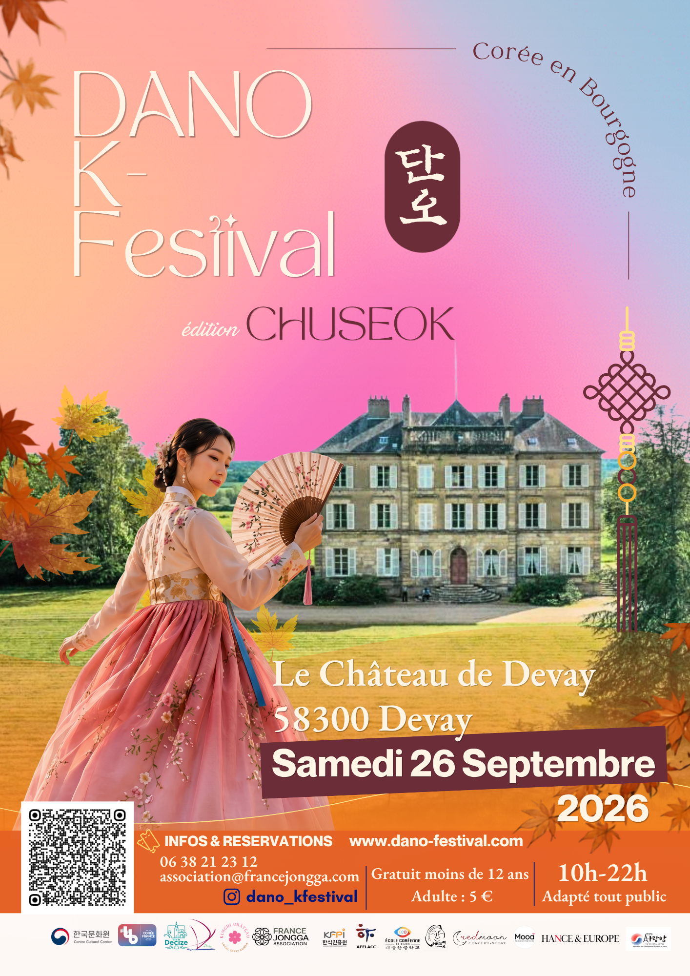 dano k-festival, chuseok , château de devay, horangout, kimchi château, sortir en bourgogne, nievre