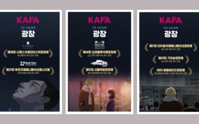 Entretien avec KIM BO-SUL, réalisateur du film d’animation THE SQUARE
