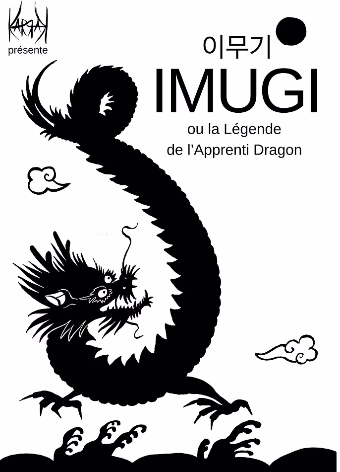 Imugi l’apprenti dragon, Musée Guimet Paris, horangout, cie Karrak