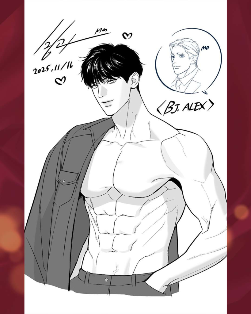 MINGWA, BJ Alex, YCON 2025, horangout