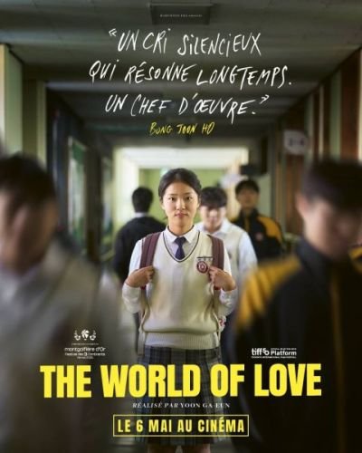 the-world-of-love-2026-f36ae122