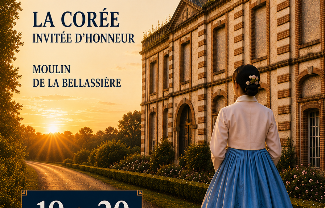 Quand Madame de Pompadour rencontre la Corée contemporaine